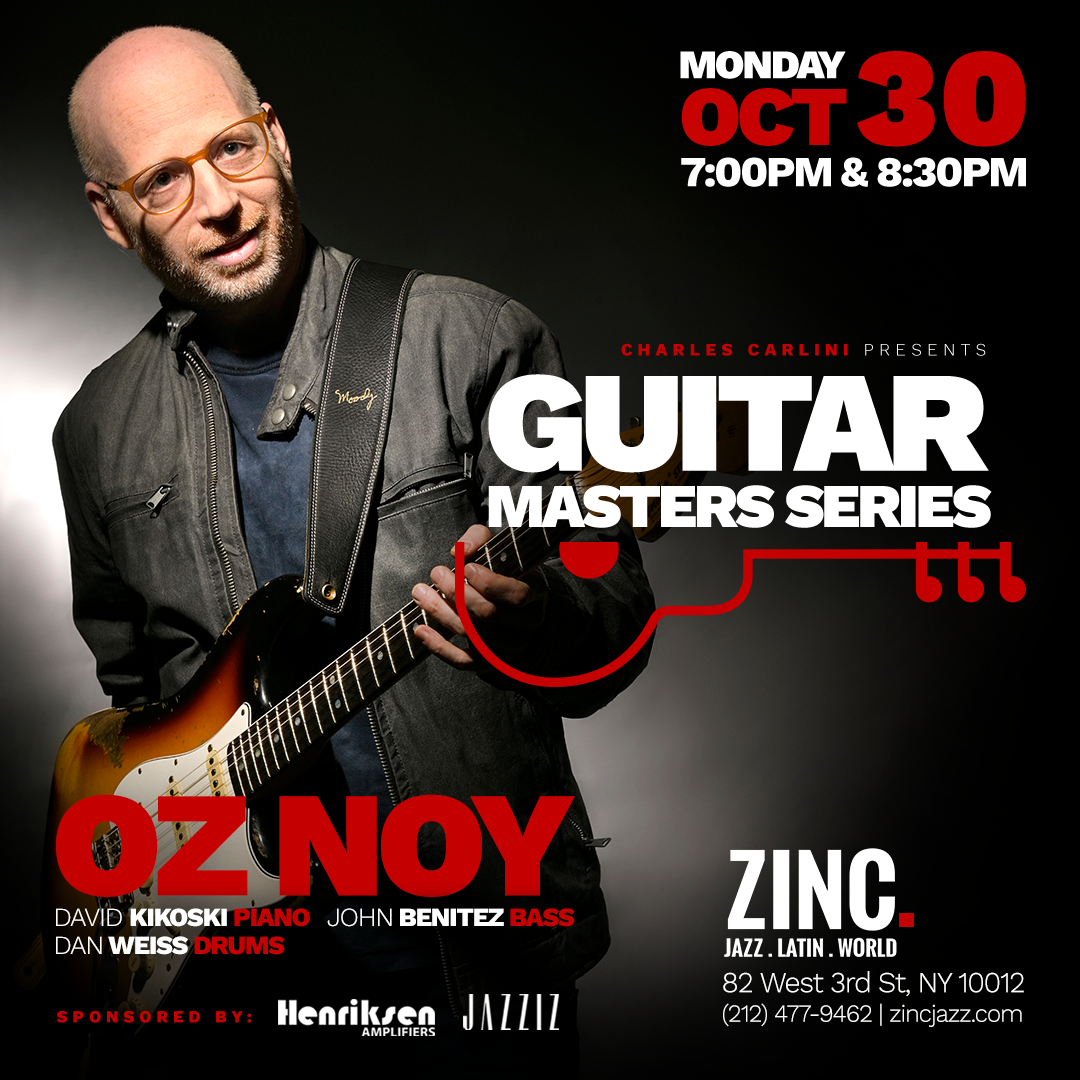 Oz Noy